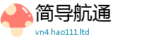 7777788888管家婆老家凤凰及管家婆中特王中王